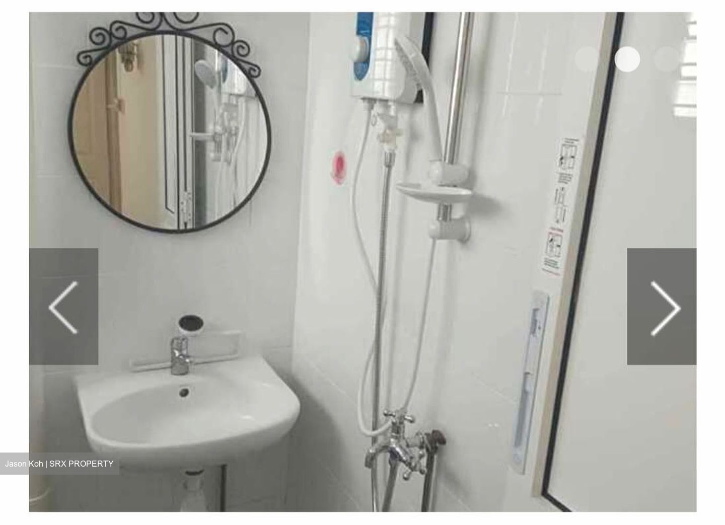 Tampines Street 23 (Tampines),  #444214371